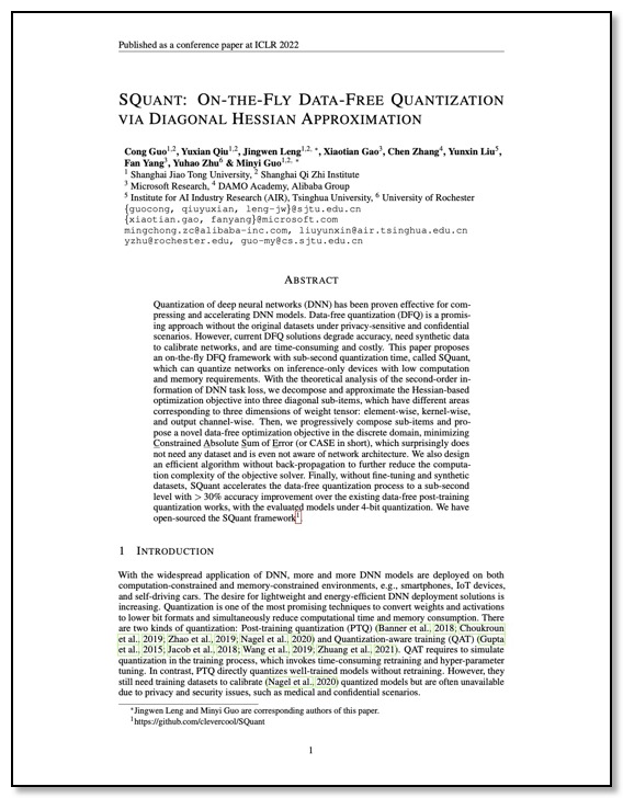guo22iclr-squant