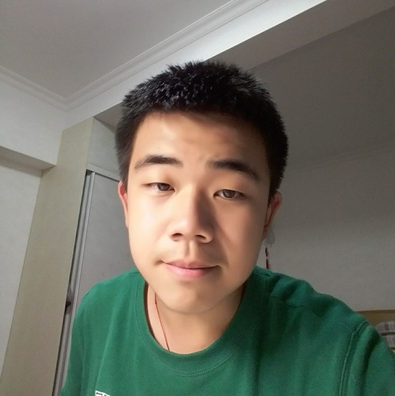 Qian Zihui
