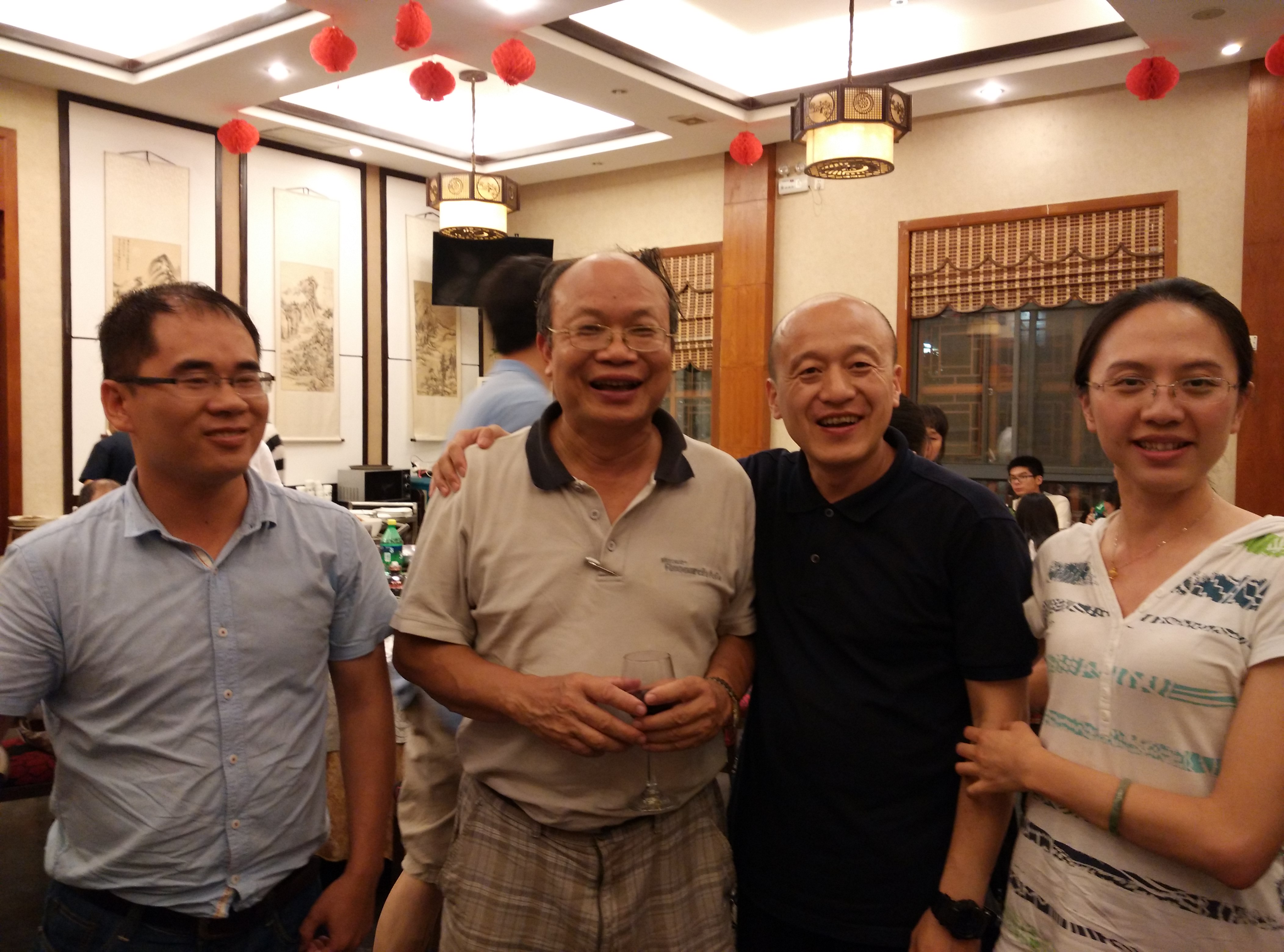 Si Wei