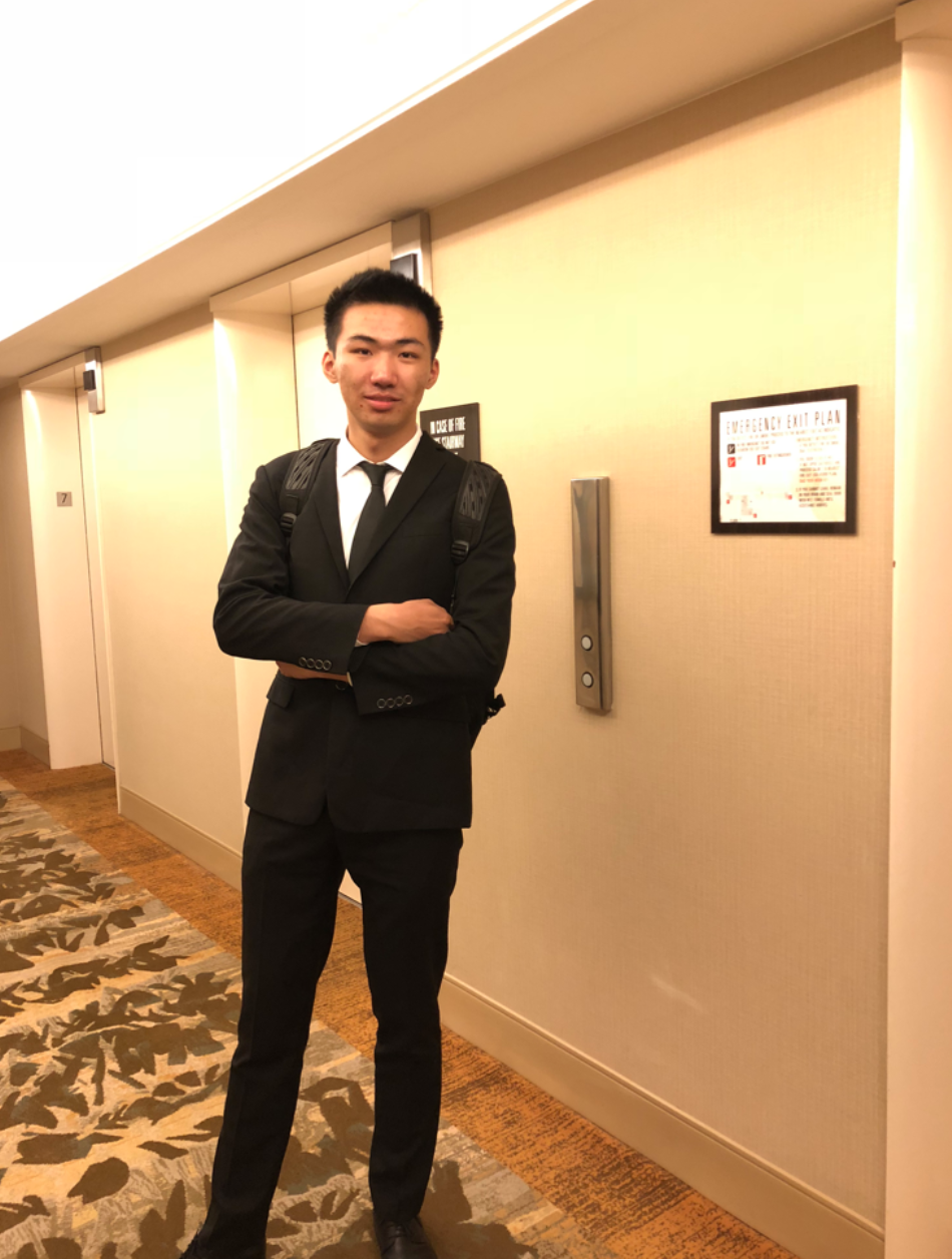 Wu Xinyu